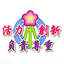 秀峰高中